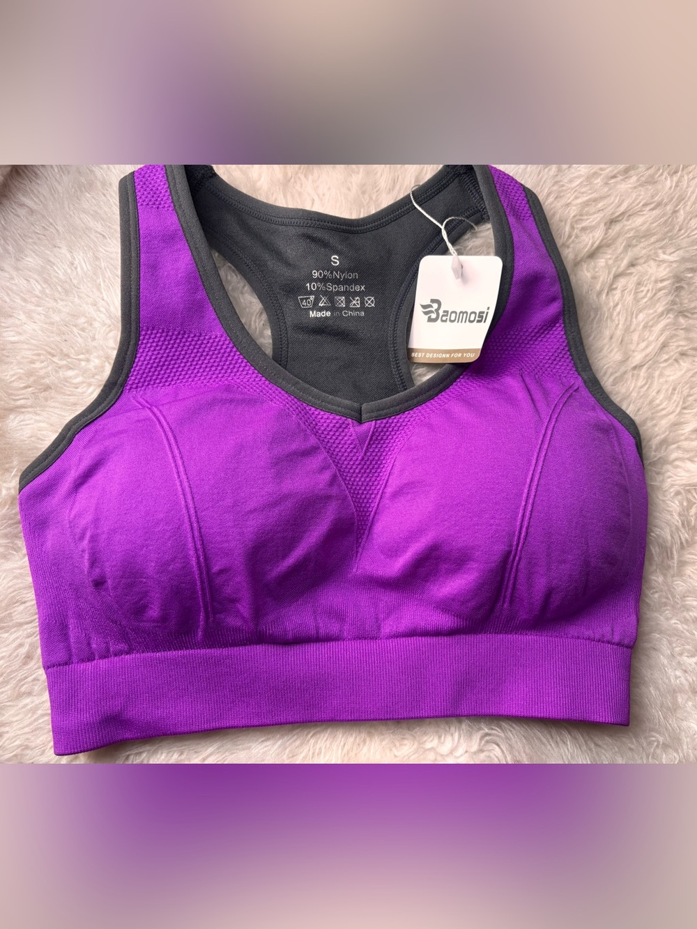 Women's Purple Seamless Sports Bra - S